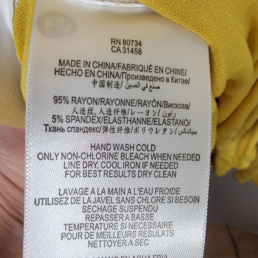 BCBG Max Azria Dress L Yellow NWT Ritz Bamboo Stretch New - Picture 6 of 11